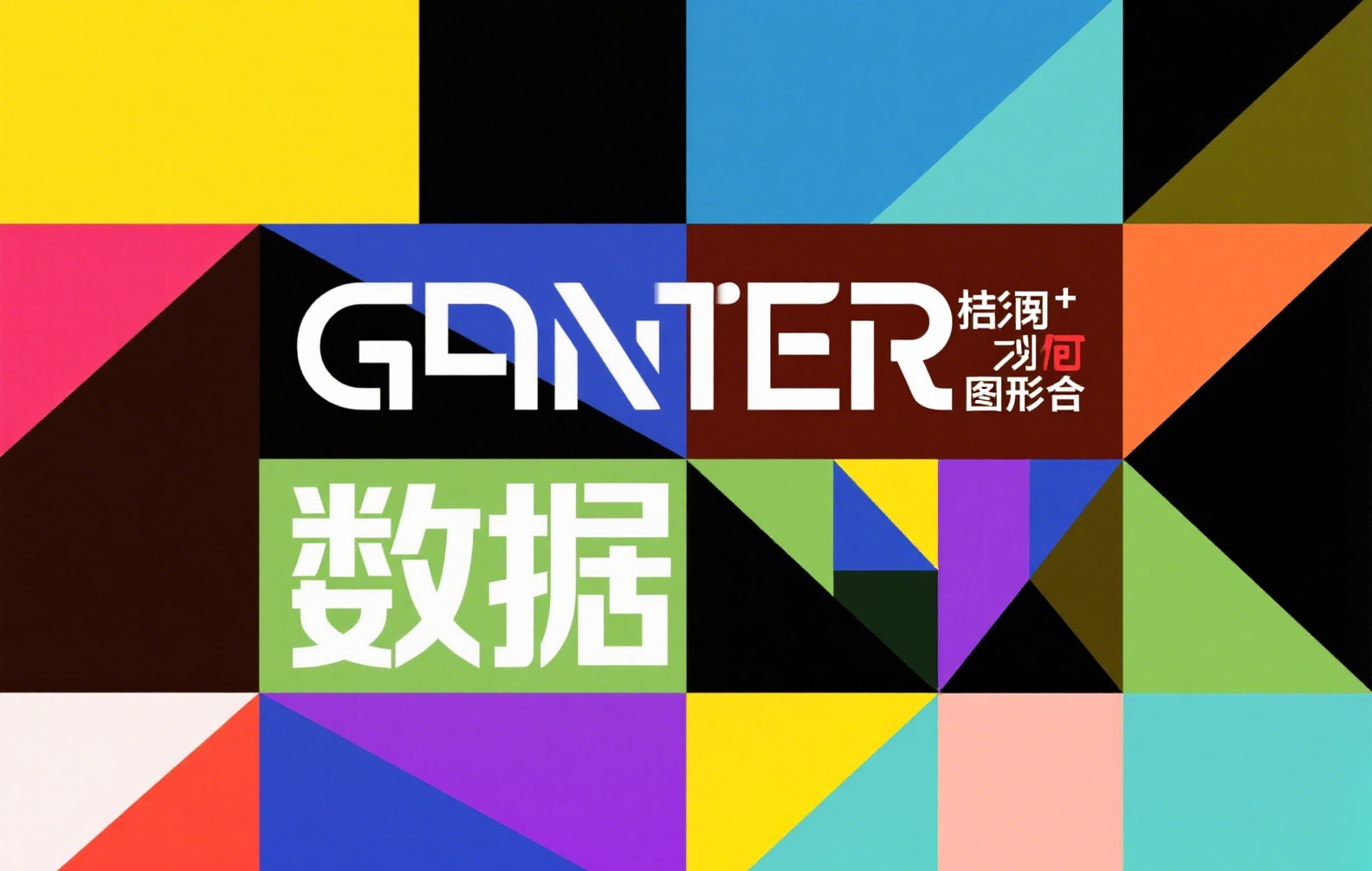 IXT币最新动态:何时登陆币安交易所及前景深度解析