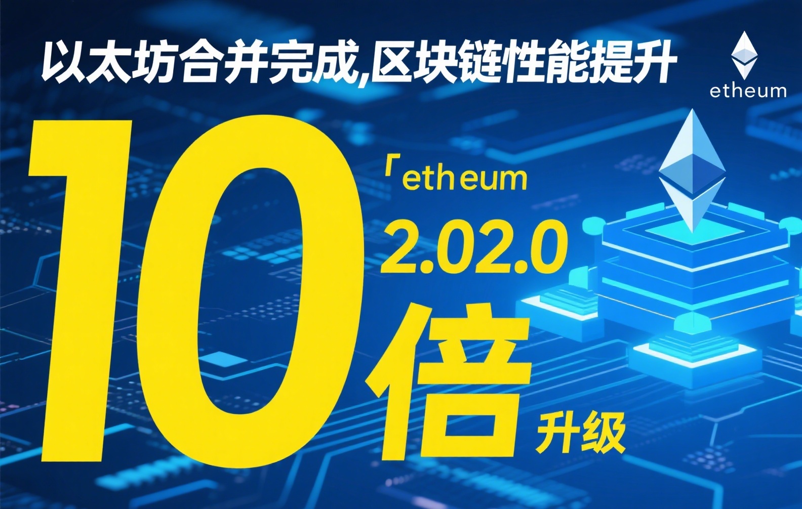 满币合约返佣详解：如何获取交易佣金返还与策略优化